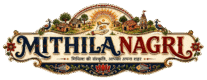 Mithila Nagri